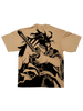 KOKUSHIBO
